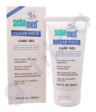 Load image into Gallery viewer, SEBAMED CLEARFACE CARE GEL 50ML