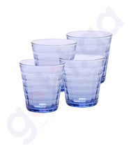 Load image into Gallery viewer, PRISME MARINE TUMBLER 275ML/ 175ML 1x4PCS
