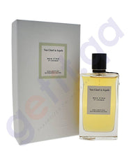 Load image into Gallery viewer, VANCLEEF &amp; ARPELS 75ML ROSE VELOURS EDP FOR WOMEN
