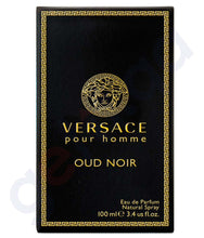 Load image into Gallery viewer, VERSACE OUD NOIR POUR HOMME EDP 100ML FOR MEN

